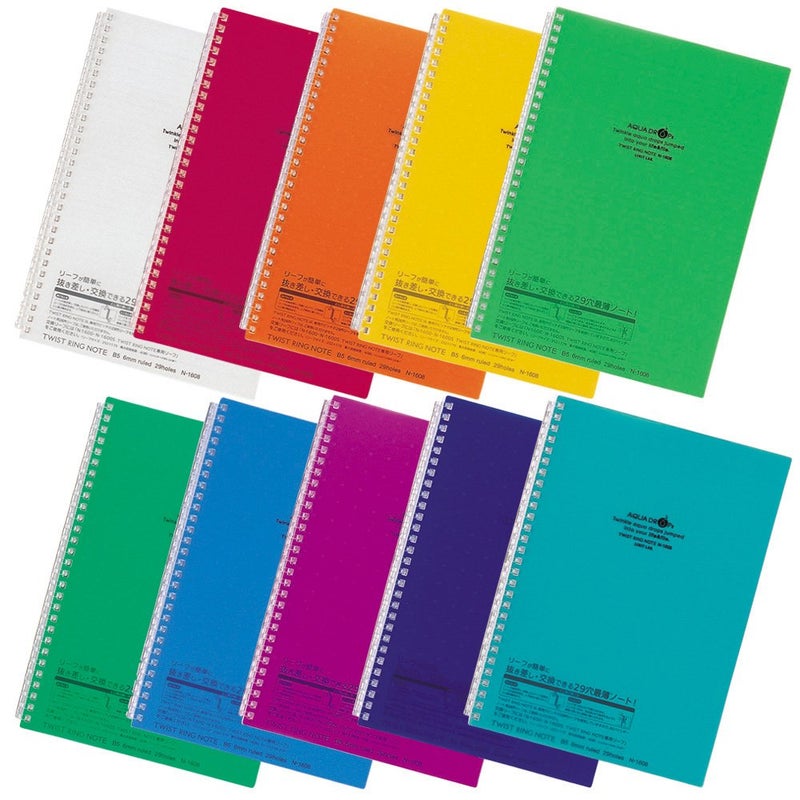 LIHIT LAB. Refillable Notebook (Journal), Lined Paper, 9.9 x 7.3 inches, Orange (N1608-4) - Image 2